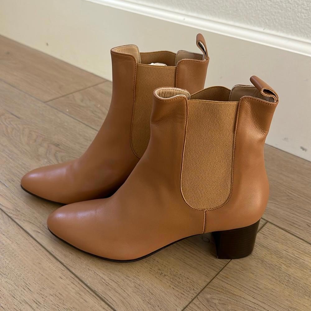 Chic Tan Leather Ankle Boots